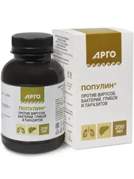 ARGO Populin Aspen Bark Extract, 200 ml #1