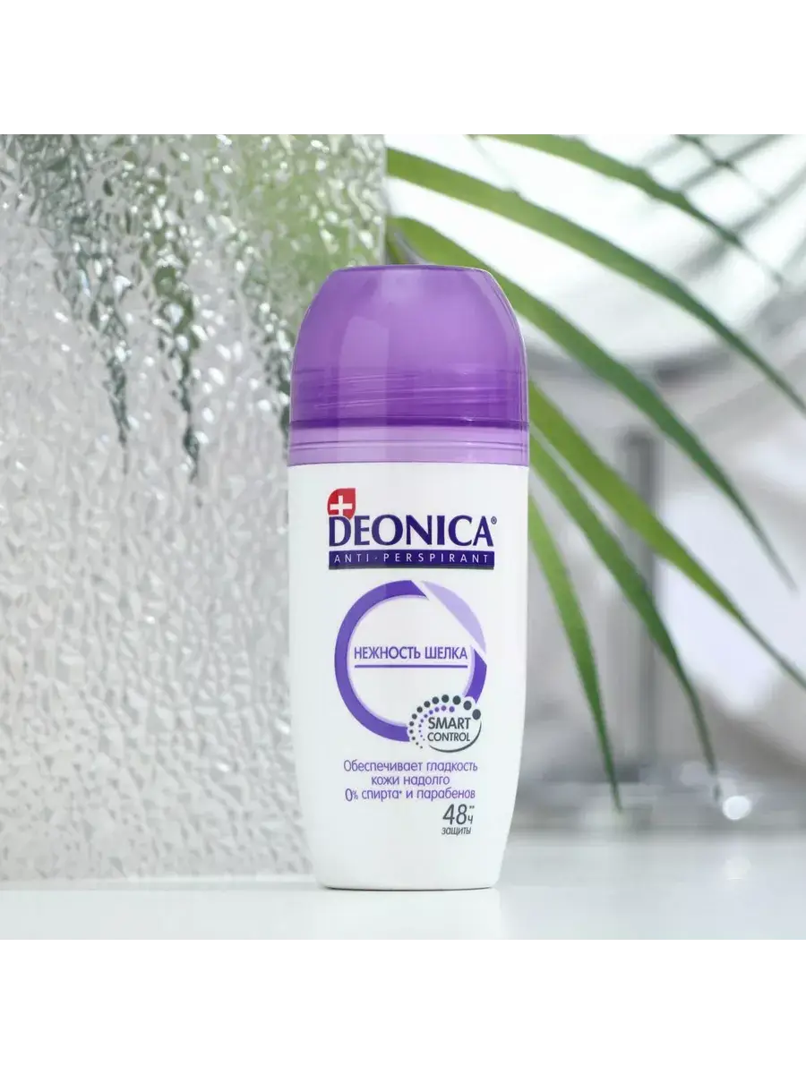 Deonica Silk Touch Roll-On Antiperspirant 50 ml