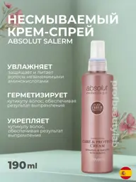 Salerm Absolut Evolution 3.0 Leave-In Cream Spray, 190 ml #1