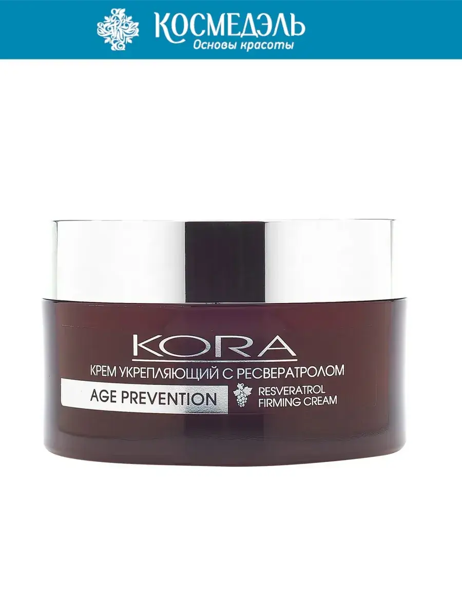 KORA Resveratrol Firming Cream, 50 ml