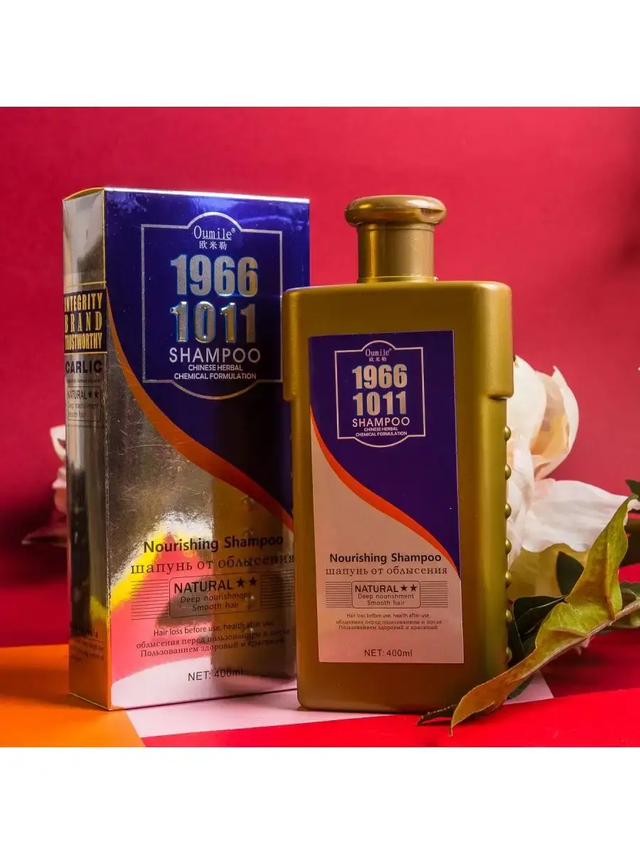 Celestial Hair Loss Prevention Shampoo 400 ml