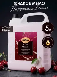 Aura Dark Cherry Perfumed Liquid Hand Soap 5 L #1