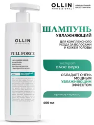 Ollin Full Force Anti-Dandruff Shampoo, 400 ml #1