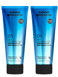 Organic Shop Professional Moisturizing Shampoo 2 x 250 ml #1