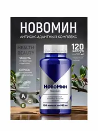 Novomin Antioxidant Complex Capsules #1