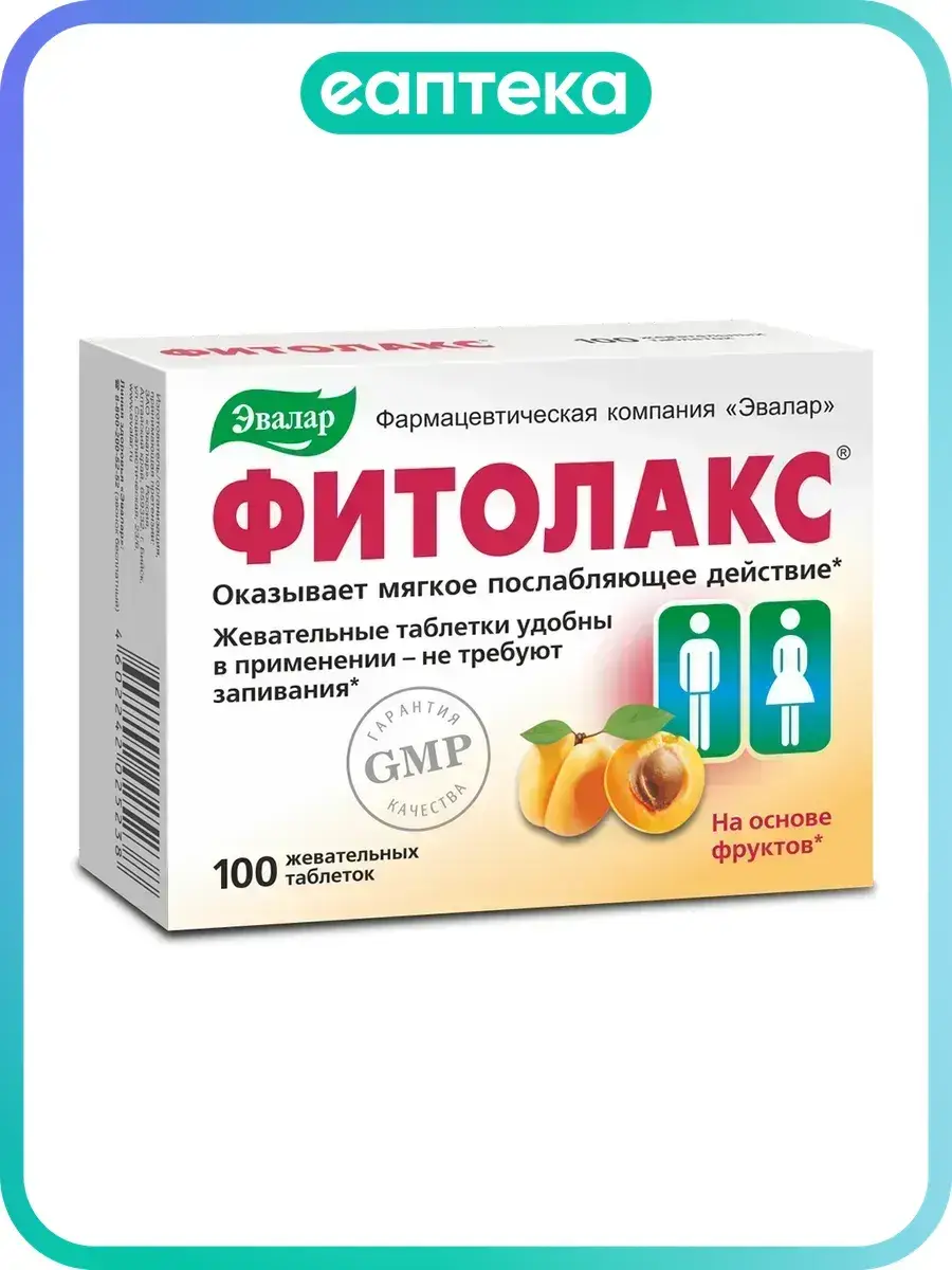 Evalar Phitolax Chewable Tablets 0.5 g, 100 Count