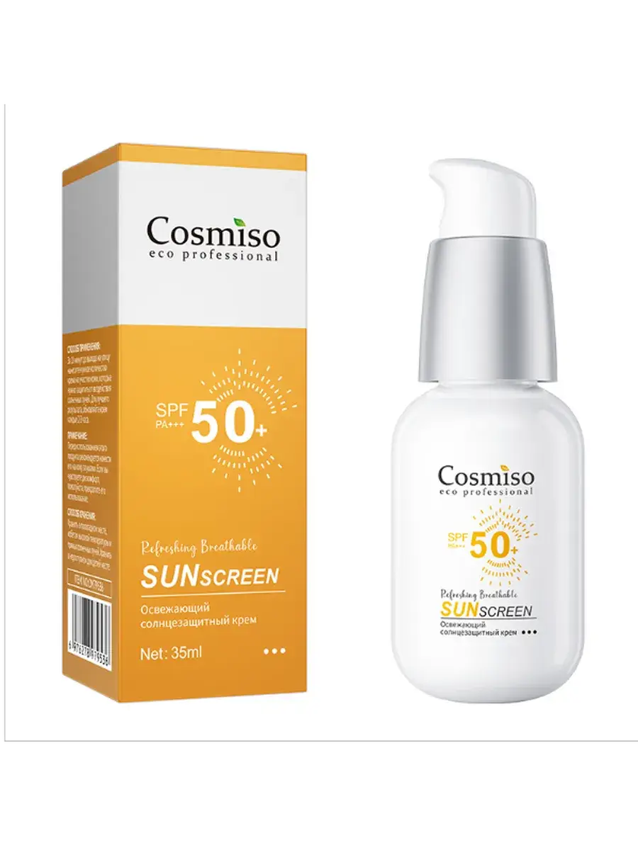 Cosmiso Eco Professional Sunscreen SPF 50 for Face and Body Face Cream