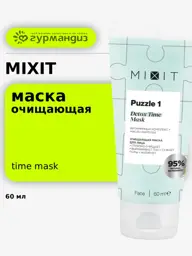 MIXIT PUZZLE 1 Vitamin Complex Facial Cleansing Mask, 60 ml #1