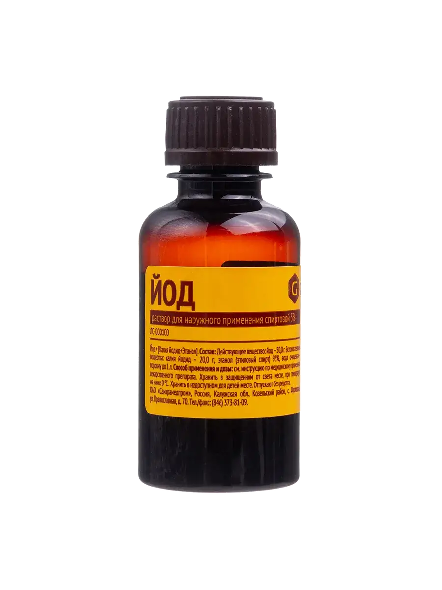 Iodine Alcoholic Solution 5% 1 Pack 25 ml, 1 Count