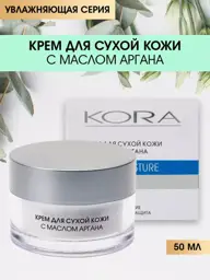 KORA Argan Oil Face Cream for Dry Skin, 50 ml #1
