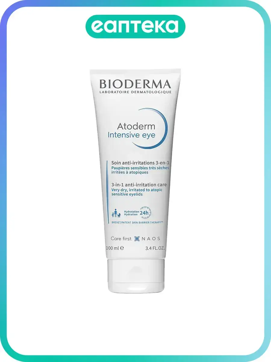 Bioderma Atoderm Intensive Eye Care 3-in-1 Cream 100 ml, 1 Count