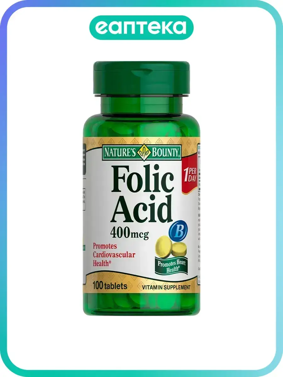Nature's Bounty Folic Acid 100 Tablets 100 Count