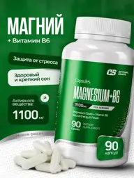 Optimal Shape Magnesium Citrate with Vitamin B6, 90 Capsules #1