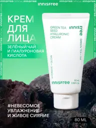 Innisfree Green Tea Seed Hyaluronic Cream, 80 ml #1