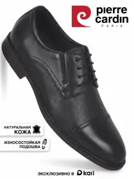 Pierre Cardin Men's Classic Leather Lace-Up Shoes #1