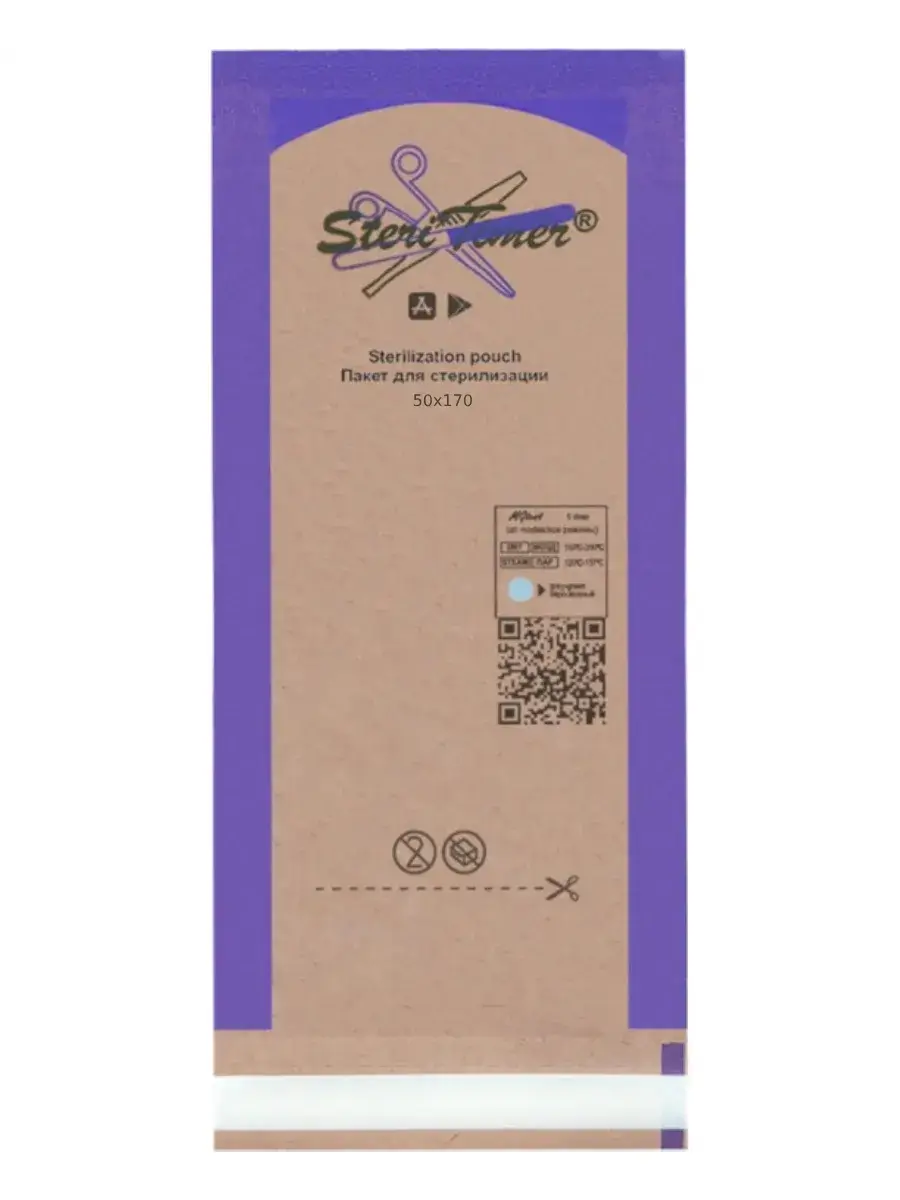 MedTest Sterilization Kraft Bags 50x170 mm, 100 Pack