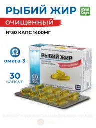 Real Caps Purified Fish Oil 1400 mg, 30 Capsules #1