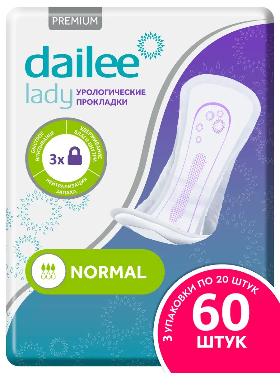 Dailee Lady Normal Urology Pads 60 pcs