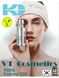 VT Cosmetics PDRN Essence 100 Facial Booster Essence, 30 ml #1