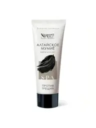 Planet SPA Altai Foot Cream with Mumiyo 75 ml #1