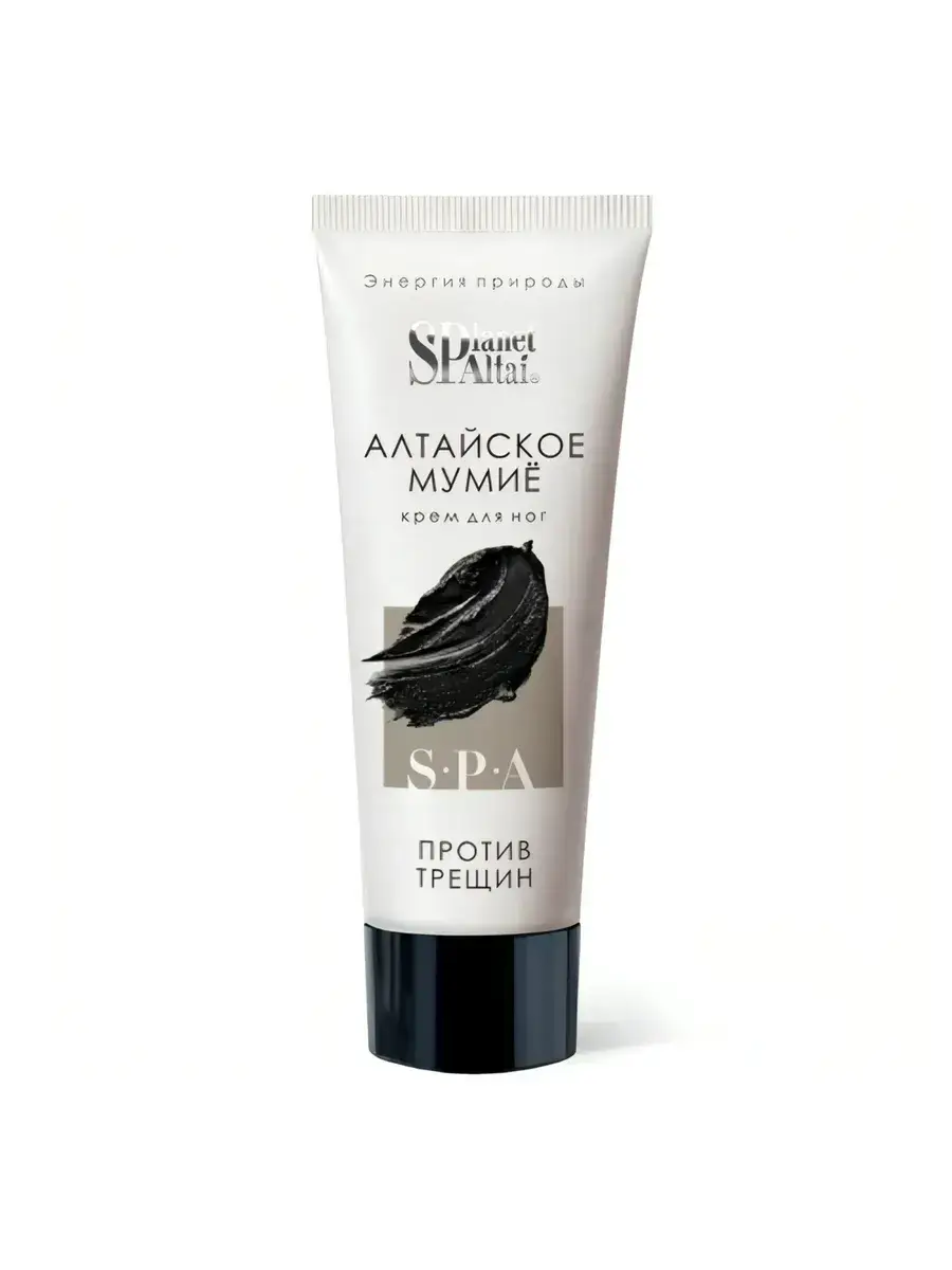 Planet SPA Altai Foot Cream with Mumiyo 75 ml