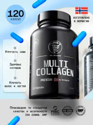 Dr. Nansen Marine Collagen 1700 mg 120 Softgels #1