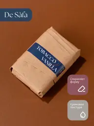 De Sàfa Tobacco and Vanilla Handmade Bar Soap, 75 g #1