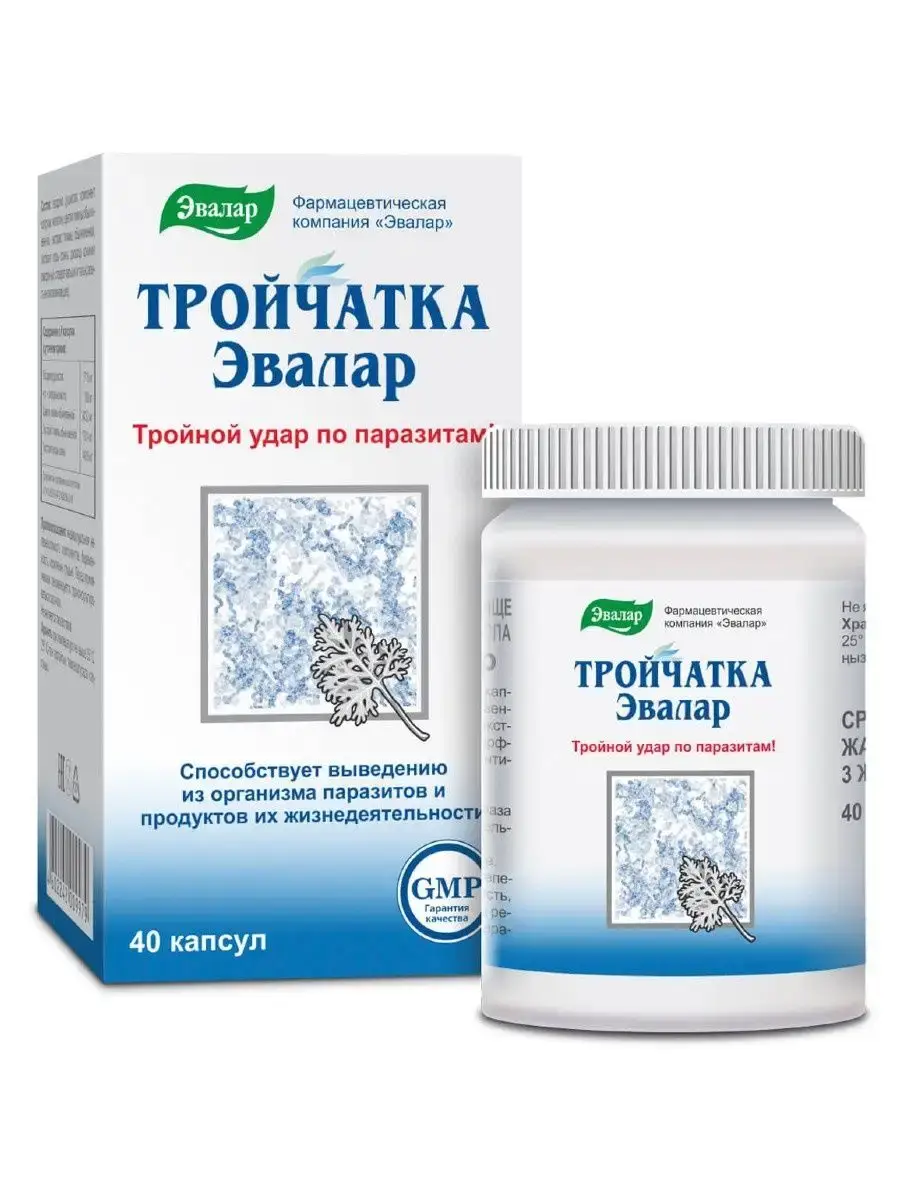 Evalar Triple Herb Complex Capsules 40 pcs