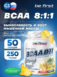 Be First BCAA 8:1:1 Instantized Powder, Pineapple, 250 g #1