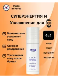 Atomy 4-in-1 Men’s Cream, 80 ml #1