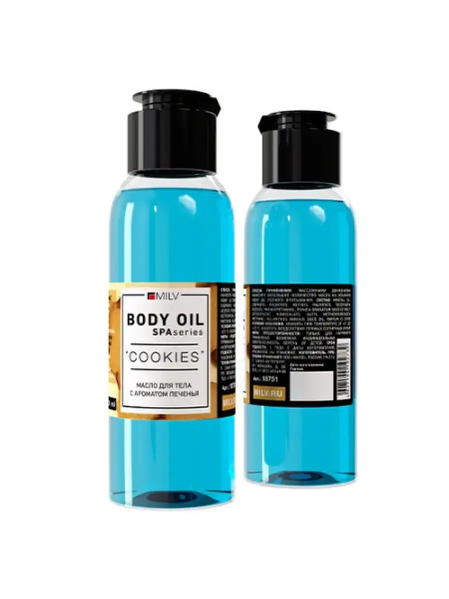 MILV Cookies Body Oil, 100 ml