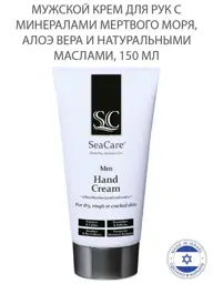 SeaCare Men's Hand and Body Cream, 150 ml #1
