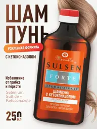 Mirrolla Sulsen Forte Shampoo with Ketoconazole 250 ml #1