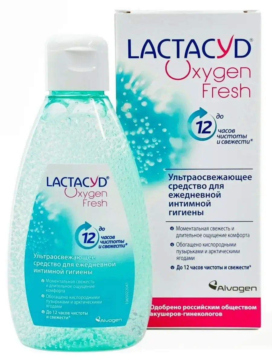 Lactacyd Oxygen Fresh Intimate Hygiene Gel, 200 ml