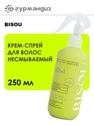 BISOU Deep SOS-Restore Leave-In Hair Cream Spray, 250 ml #1