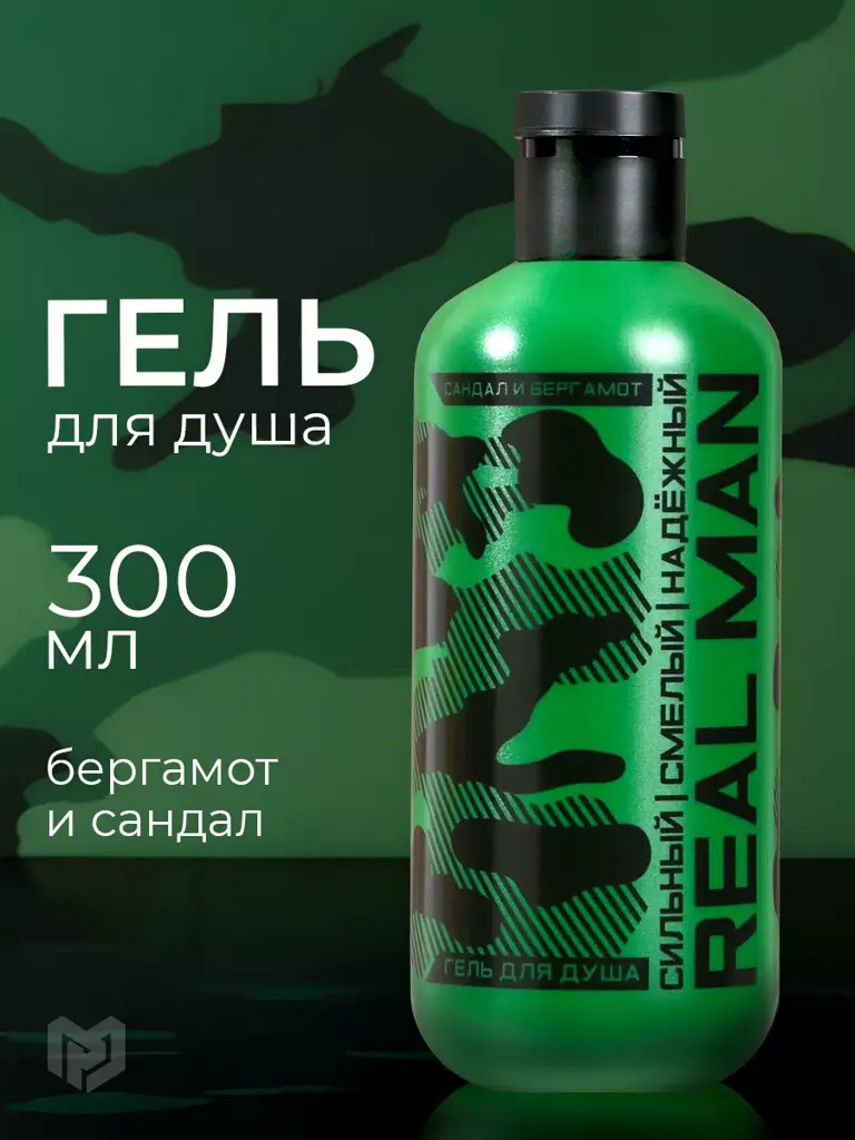 Sima-Land & Hard Line Men's Perfumed Shower Gel Flask 1 Pack #1