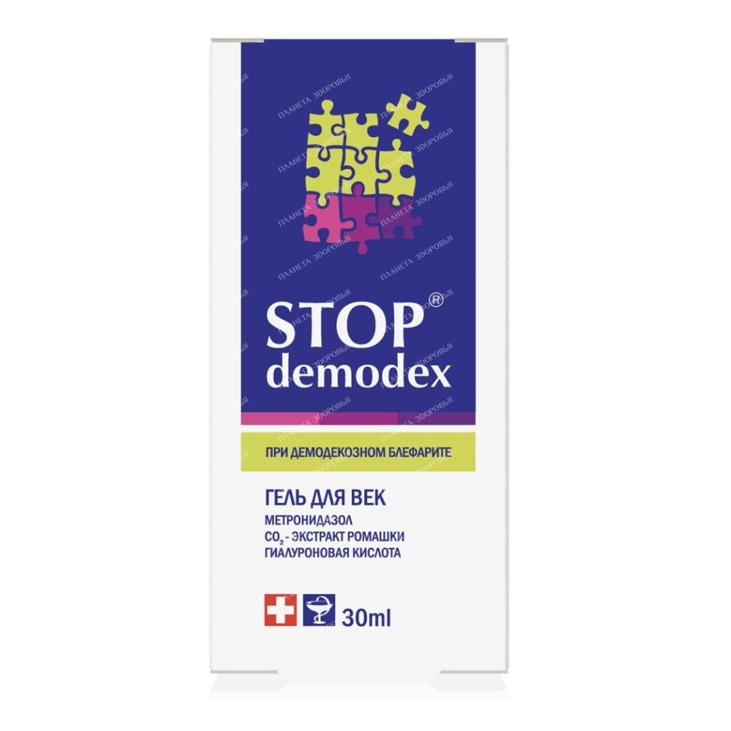 Stop demodex eye gel, 30ml.