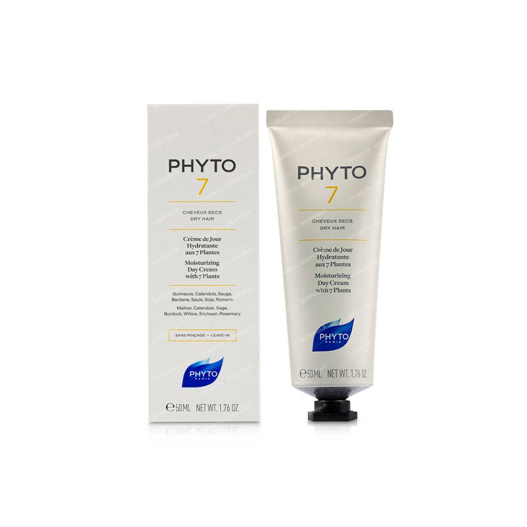 Phyto Moisturizing cream for daily use PHYTO-7 / PHYTO 7 CREME DE JOUR HYDRATATION BRILLANCE AUX 7 PLANTES, 50 ml