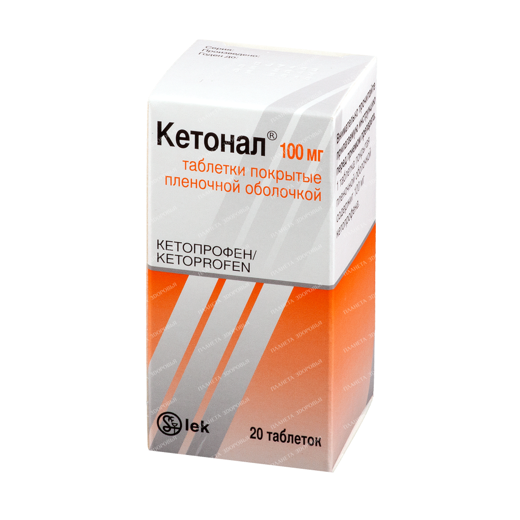 Ketonal forte tablets p/o 100mg №20 №1