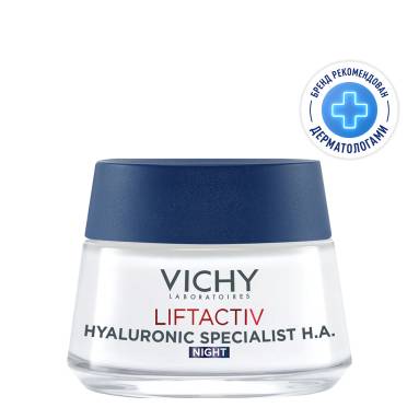 Vichy Liftactiv Supreme Night Cream Anti-Wrinkle Firming Moisturizer, 50 ml