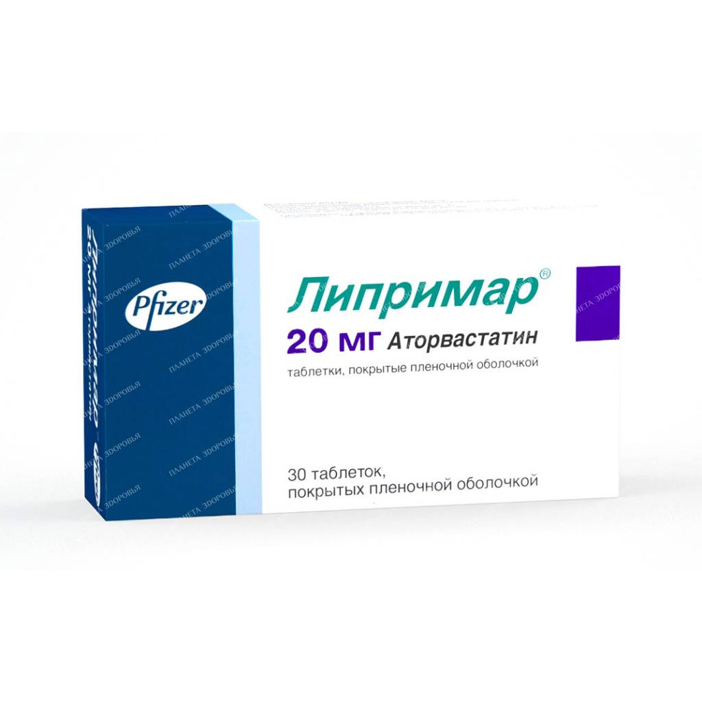 Liprimar tablets p/o 20mg №10x3