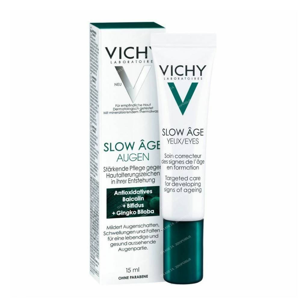 Vichy Slow Age Firming eye contour treatment against signs of aging at different stages of formation, 15 ml
