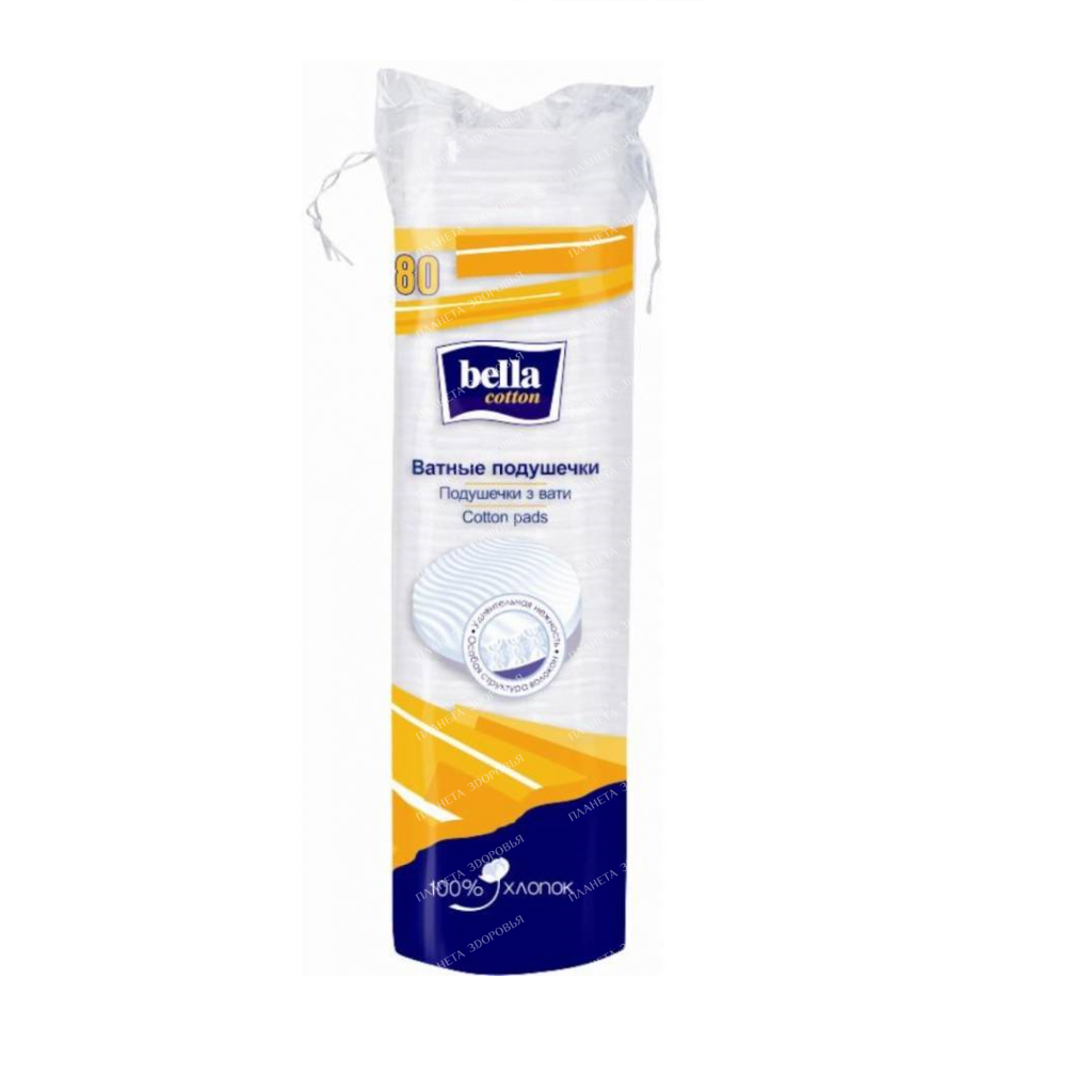 Bella cotton Cotton pads 80 pcs