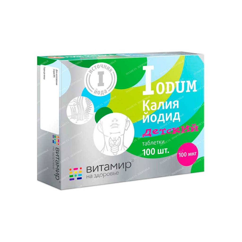 Potassium iodide 100 Vitamir children's tab 100mkg №100