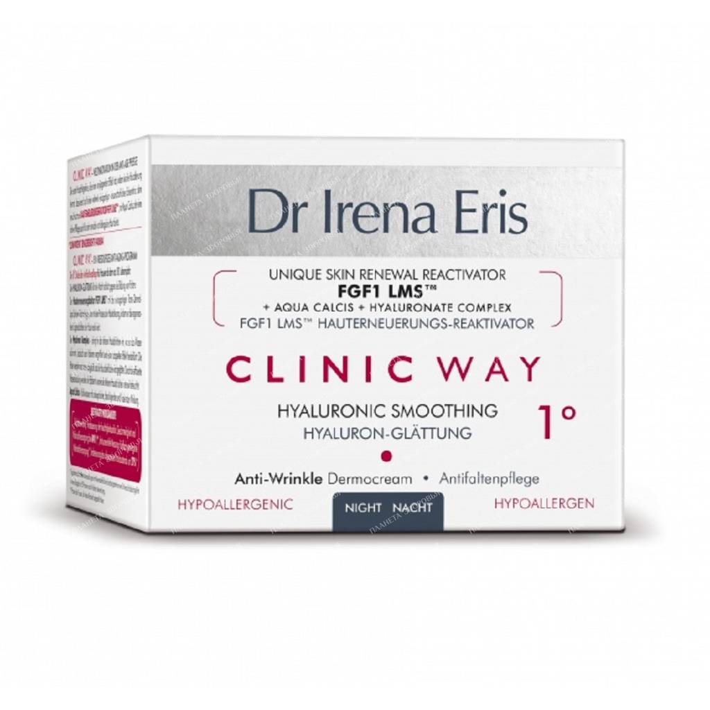 CLINIC WAY Anti-wrinkle cream 1° night, 50 ml