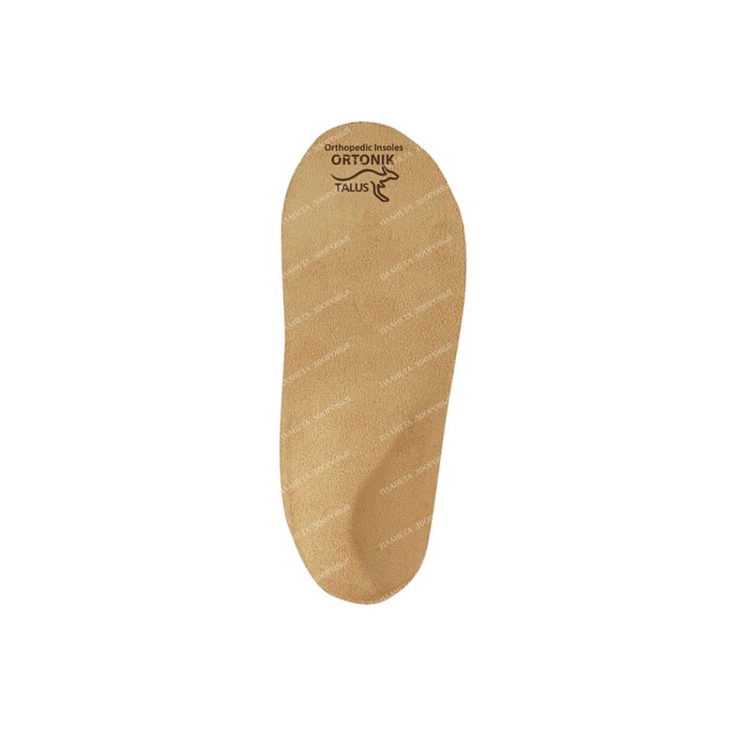 Orthopedic insoles for children art. 03 R-1 p.16 medical-prof.