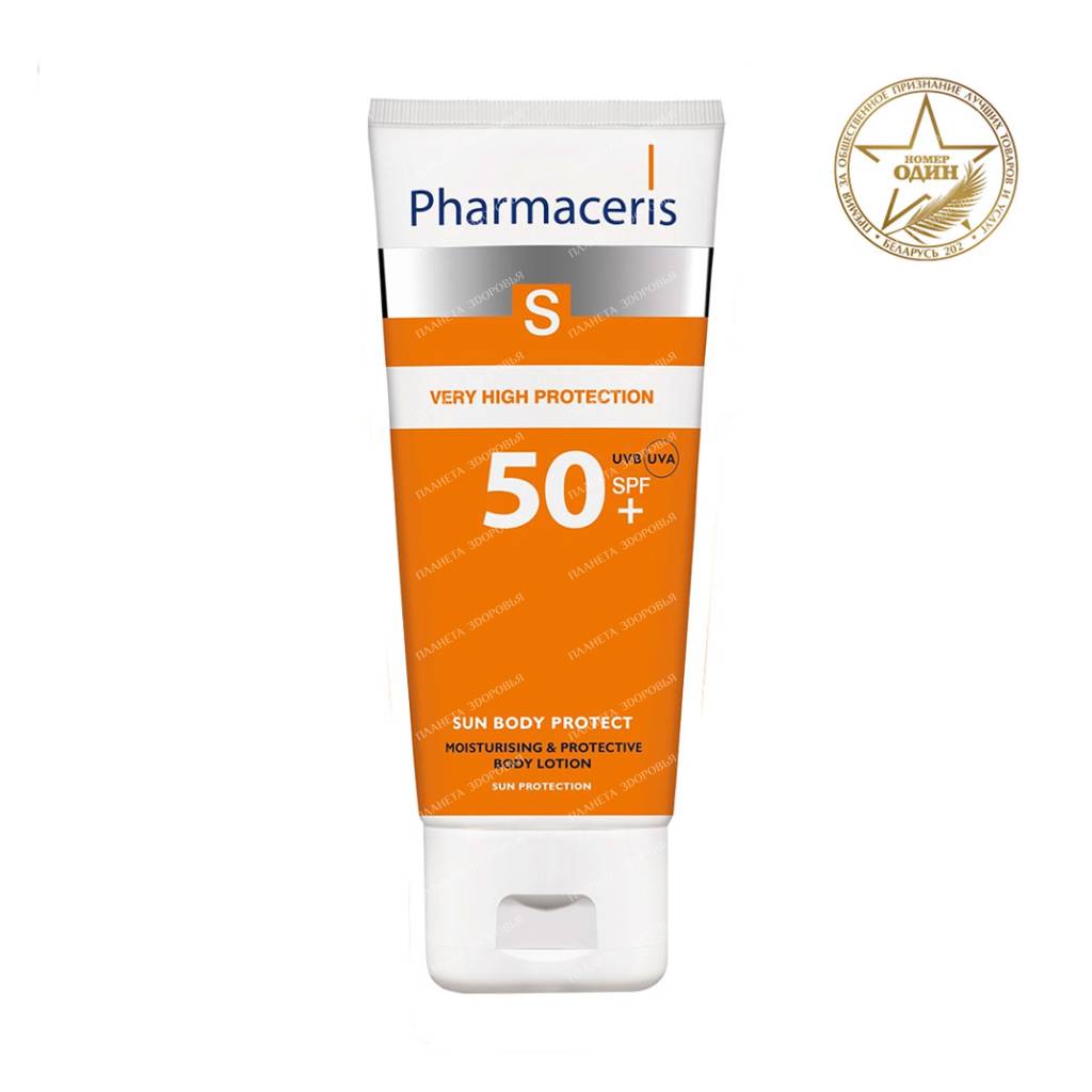 Pharmaceris S Moisture Protective Body Lotion SPF50+ 150ml