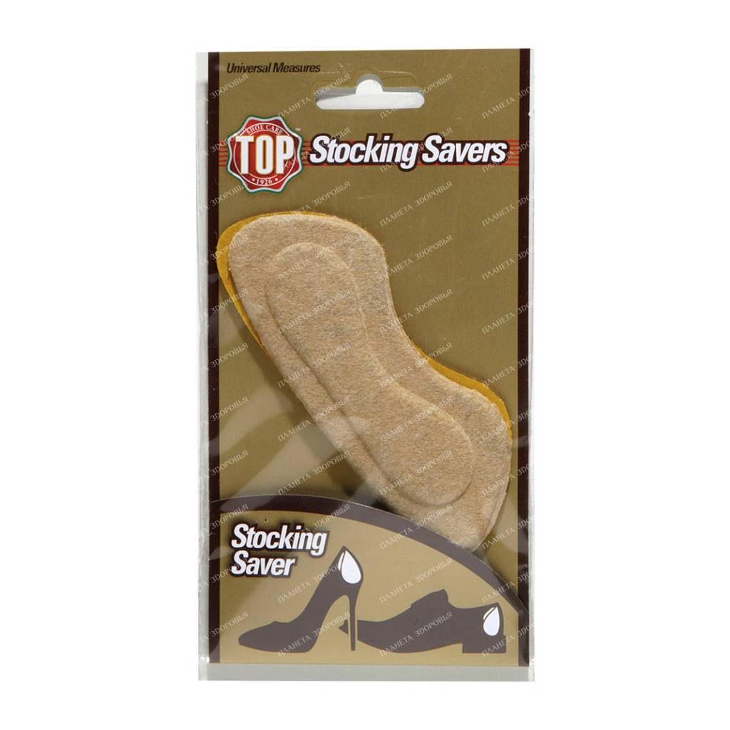 TOP Stocking Saver (1 pair per pack)