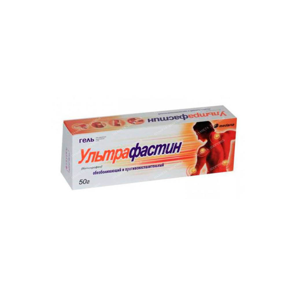 Ultrafastin gel 2.5% 50g №1
