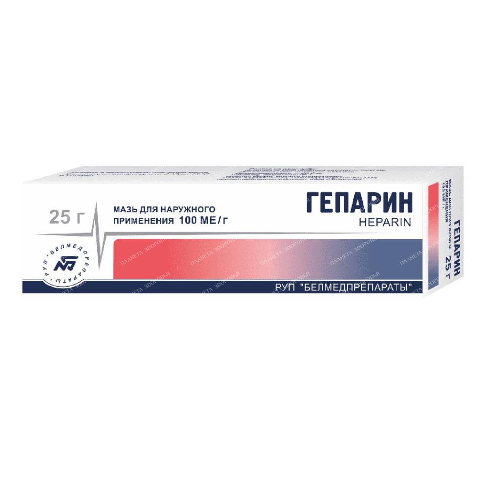 Heparin ointment 25g №1